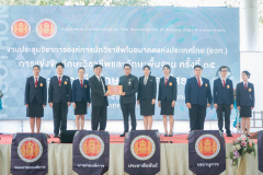 579255550_122291783780067446_6934155005948241433_n