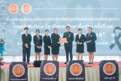 580597447_122291783732067446_8340464874395685327_n