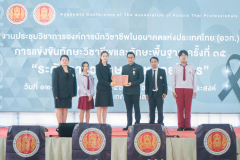 581660429_122291783588067446_6247342398802447336_n