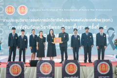 582673144_122291783462067446_6867846450194883661_n