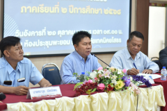 LINE_ALBUM_21-ต.ค.-ประชุมหัวหน้าแผนก_หัวหน้างาน_กีฬาภายใน_251021_22