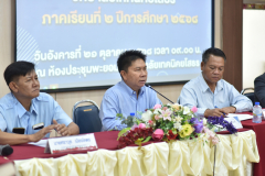 LINE_ALBUM_21-ต.ค.-ประชุมหัวหน้าแผนก_หัวหน้างาน_กีฬาภายใน_251021_23