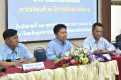 LINE_ALBUM_21-ต.ค.-ประชุมหัวหน้าแผนก_หัวหน้างาน_กีฬาภายใน_251021_24