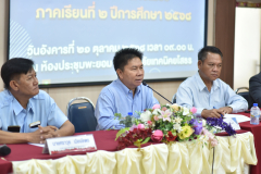 LINE_ALBUM_21-ต.ค.-ประชุมหัวหน้าแผนก_หัวหน้างาน_กีฬาภายใน_251021_30