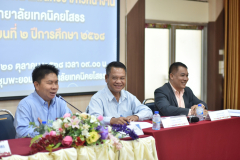 LINE_ALBUM_21-ต.ค.-ประชุมหัวหน้าแผนก_หัวหน้างาน_กีฬาภายใน_251021_31