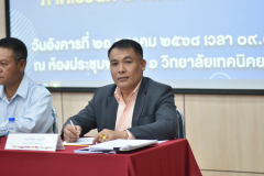 LINE_ALBUM_21-ต.ค.-ประชุมหัวหน้าแผนก_หัวหน้างาน_กีฬาภายใน_251021_6