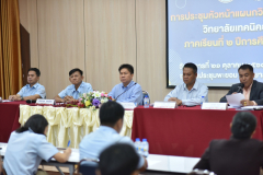 LINE_ALBUM_21-ต.ค.-ประชุมหัวหน้าแผนก_หัวหน้างาน_กีฬาภายใน_251021_80