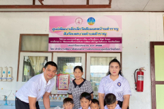 LINE_ALBUM_ภาพปลากรอบ-ฉบับ-1122568_251103_2