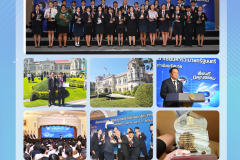 LINE_ALBUM_จดหมายข่าวงานประชาสัมพันธ์-22568_260302_1