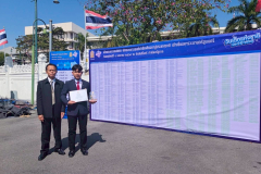 LINE_ALBUM_2026.3.2_260302_12