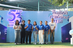 670490099_122320638002067446_4191892281812931280_n