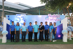 670507037_122320637444067446_2919736871953265410_n