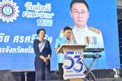 670850144_122320636424067446_3811075462412685895_n