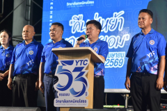 670877628_122320636916067446_5903397178684629086_n