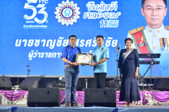 671084777_122320636532067446_3694728862770429977_n