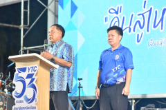 671661184_122320636322067446_6372375793459496290_n