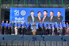 671715616_122320638182067446_3735851039268587306_n