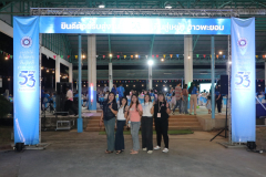 671871840_122320636880067446_8625993485199255662_n