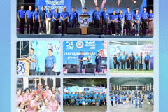 LINE_ALBUM_จดหมายข่าวงานประชาสัมพันธ์-22568_260414_2