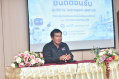 LINE_ALBUM_11-พ.ค.-ศึกษาดูงาน_260514_107