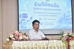 LINE_ALBUM_11-พ.ค.-ศึกษาดูงาน_260514_114