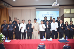 LINE_ALBUM_11-พ.ค.-ศึกษาดูงาน_260514_31