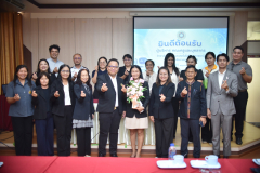 LINE_ALBUM_11-พ.ค.-ศึกษาดูงาน_260514_42