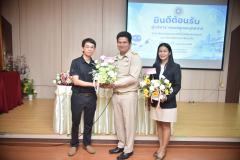 LINE_ALBUM_11-พ.ค.-ศึกษาดูงาน_260514_50