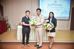 LINE_ALBUM_11-พ.ค.-ศึกษาดูงาน_260514_51