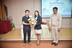 LINE_ALBUM_11-พ.ค.-ศึกษาดูงาน_260514_52