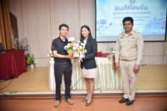 LINE_ALBUM_11-พ.ค.-ศึกษาดูงาน_260514_53
