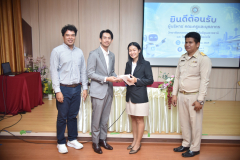 LINE_ALBUM_11-พ.ค.-ศึกษาดูงาน_260514_54