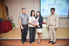 LINE_ALBUM_11-พ.ค.-ศึกษาดูงาน_260514_56