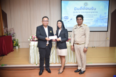 LINE_ALBUM_11-พ.ค.-ศึกษาดูงาน_260514_60