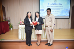 LINE_ALBUM_11-พ.ค.-ศึกษาดูงาน_260514_62