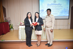 LINE_ALBUM_11-พ.ค.-ศึกษาดูงาน_260514_63