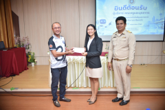 LINE_ALBUM_11-พ.ค.-ศึกษาดูงาน_260514_65