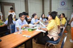 LINE_ALBUM_ภาพประกอบฉบับ-29_250930_23