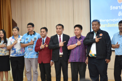 LINE_ALBUM_ต้อนรับคณะวิทยาลัยเทคนิคกาญจนาภิเษกส_251010_29