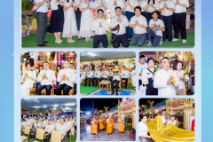 LINE_ALBUM_จดหมายข่าวงานประชาสัมพันธ์-22568_260304_2