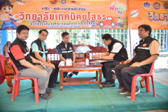 LINE_ALBUM_12-เม.ย.-69_260414_12