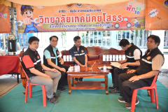 LINE_ALBUM_12-เม.ย.-69_260414_13