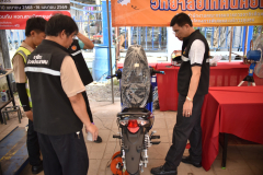 LINE_ALBUM_12-เม.ย.-69_260414_23