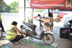 LINE_ALBUM_12-เม.ย.-69_260414_27