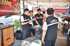 LINE_ALBUM_12-เม.ย.-69_260414_28