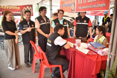 LINE_ALBUM_12-เม.ย.-69_260414_37