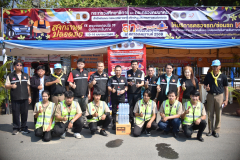 LINE_ALBUM_12-เม.ย.-69_260414_45