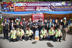 LINE_ALBUM_12-เม.ย.-69_260414_46