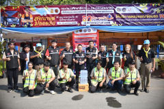 LINE_ALBUM_12-เม.ย.-69_260414_47