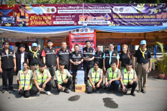 LINE_ALBUM_12-เม.ย.-69_260414_49